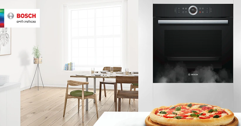 תנורי בוש מסדרה 8. אפייה מתקדמת בטעם של פעם.