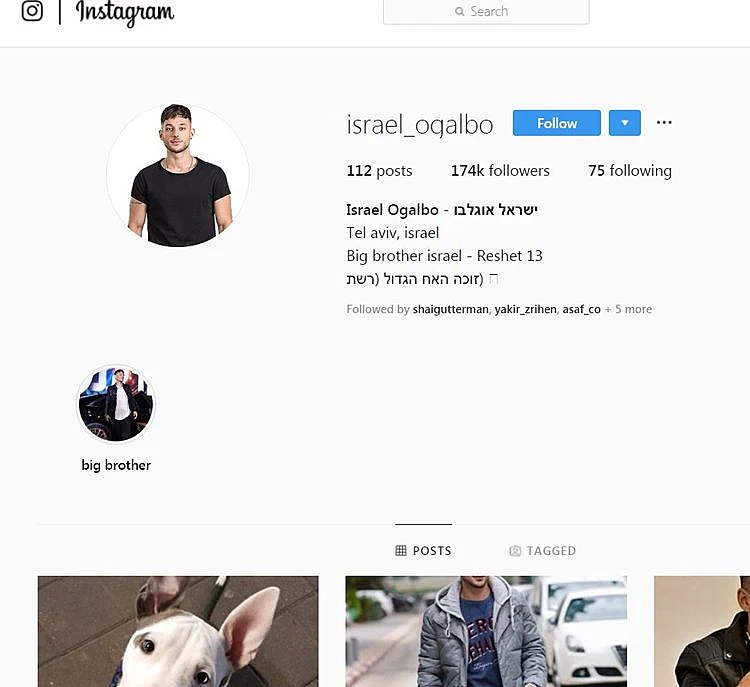ישראל אוגלבו אינסטגרם