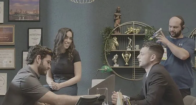 ישראל אוגלבו בת אל הבתולה