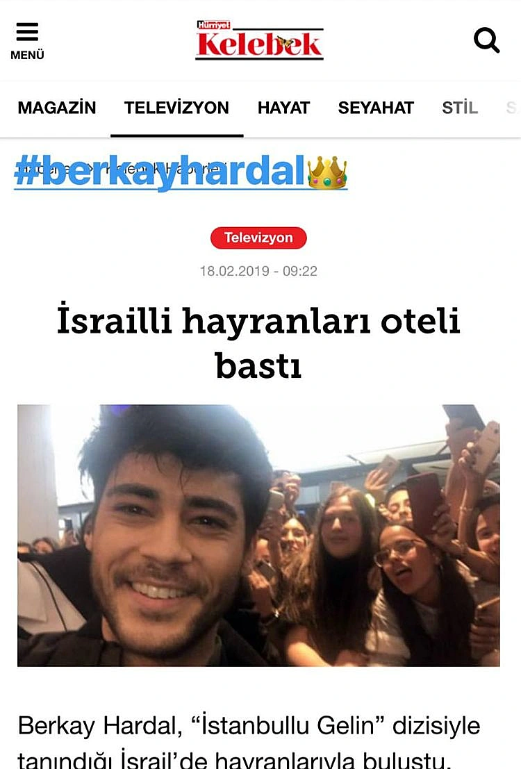 ברקאי הארדל תקשורת איסטנבול