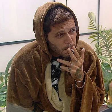 האח הגדול VIP