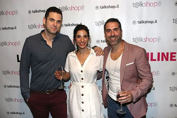 אלעד זוהר משיק