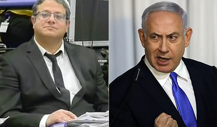 נתניהו ובן גביר