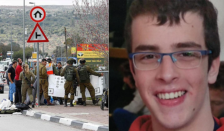 סמ''ר גל קיידאן ז''ל, הלוחם שנפל בפיגוע בשומרון