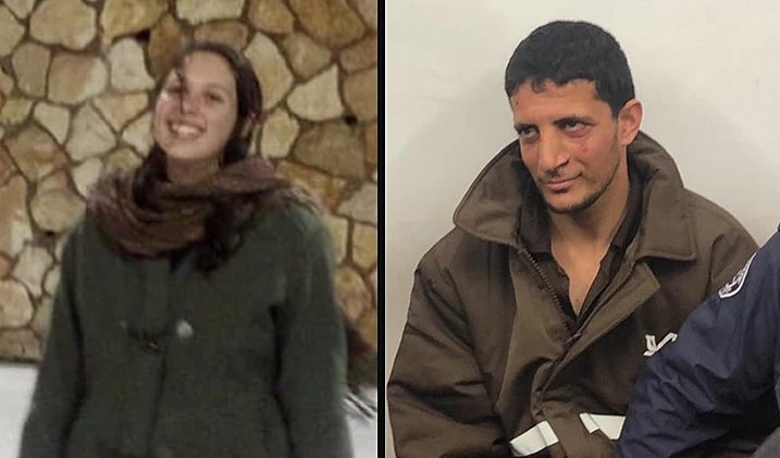 ערפאת ארפאעיה, אורי אנסבכר