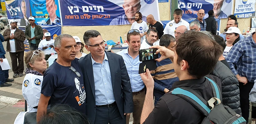 פריימריז ליכוד