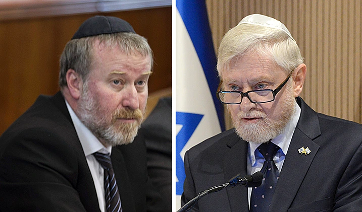 מפוצלת מנדלבליט ויוסף שפירא