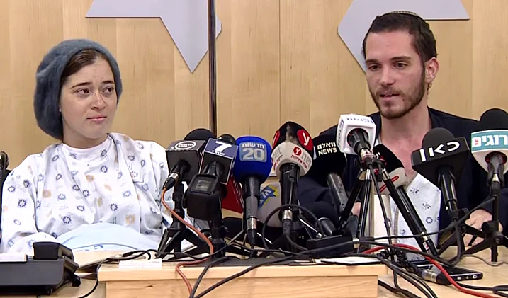 הצהרה משותפת של שירה ואביחי איש-רן בבית חולים שערי צדק