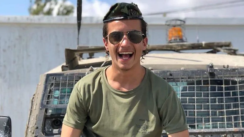 החייל יוסי כהן, שנפל בפיגוע בצומת אסף