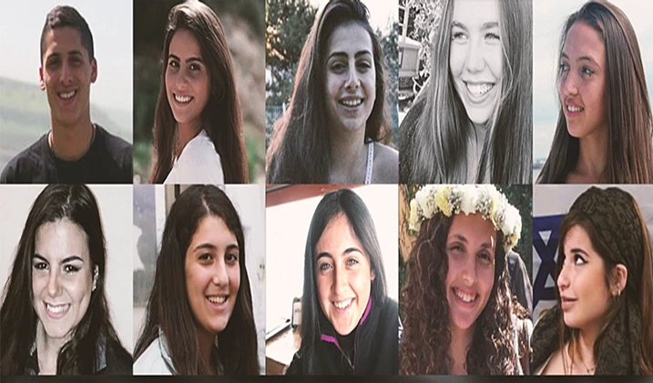 הרוגי אסון השיטפון בערבה