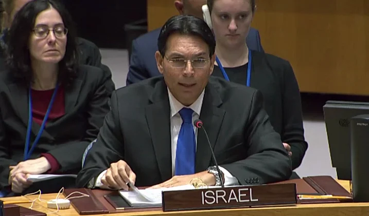 דני דנון נואם במוצעת הביטחון