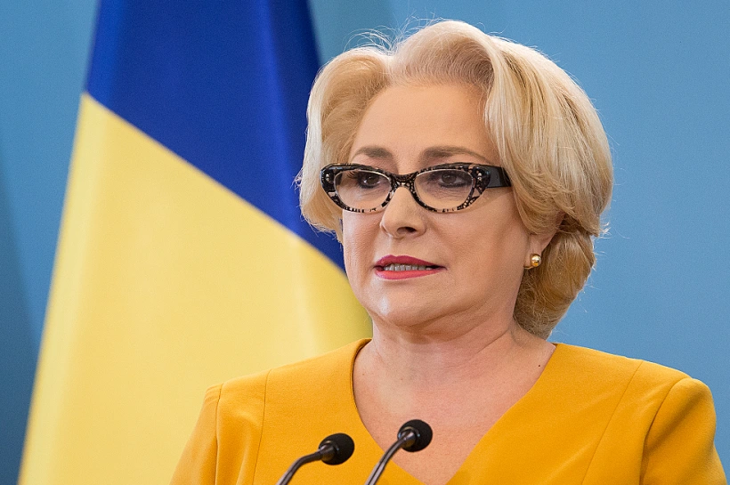 ראש ממשלת רומניה, ויוריקה דנצ'ילה