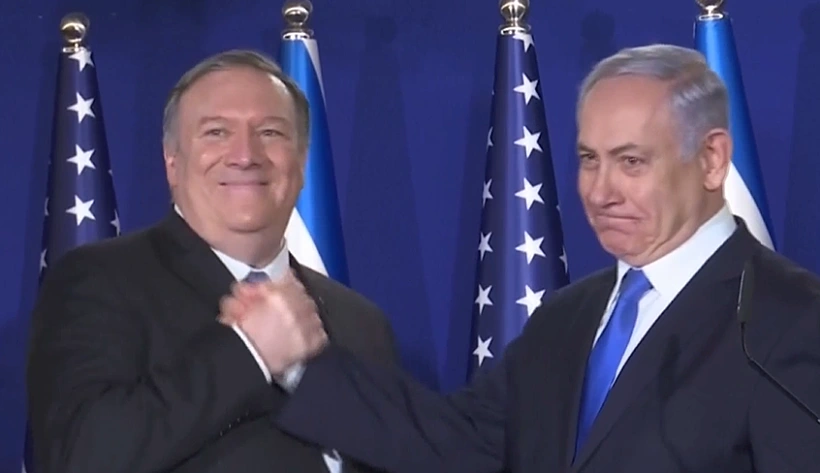 נתניהו ופומפאו במהלך ההצרה המשותפת במעון רה"מ