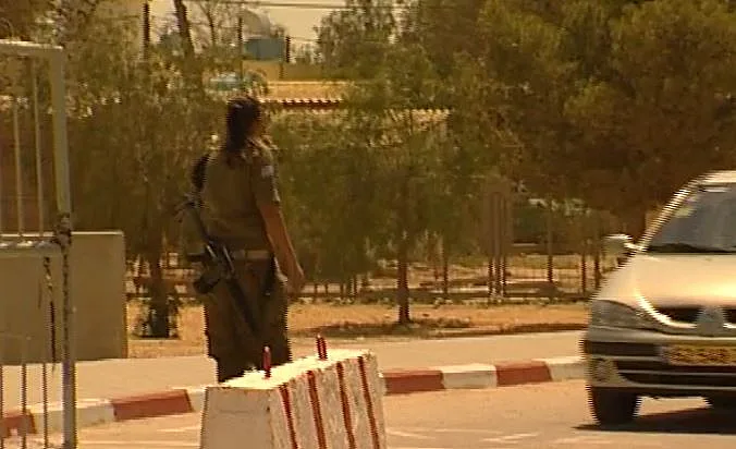 בסיס גדנ"ע - ארכיון