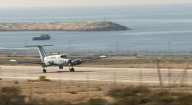 שדה דב, ארכיון