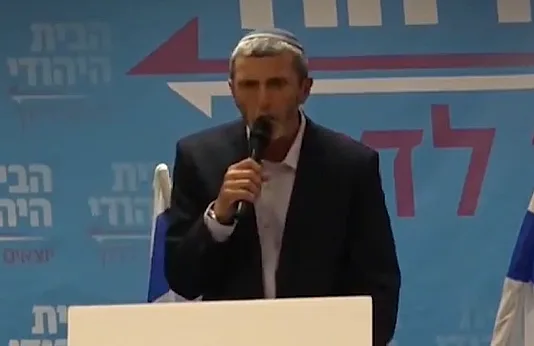 רפי פרץ