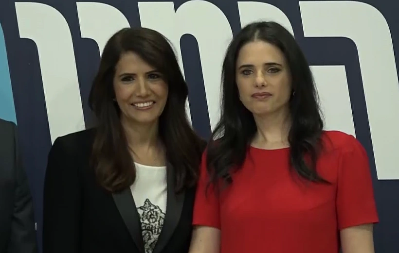 אלונה ברקת יחד עם איילת שקד