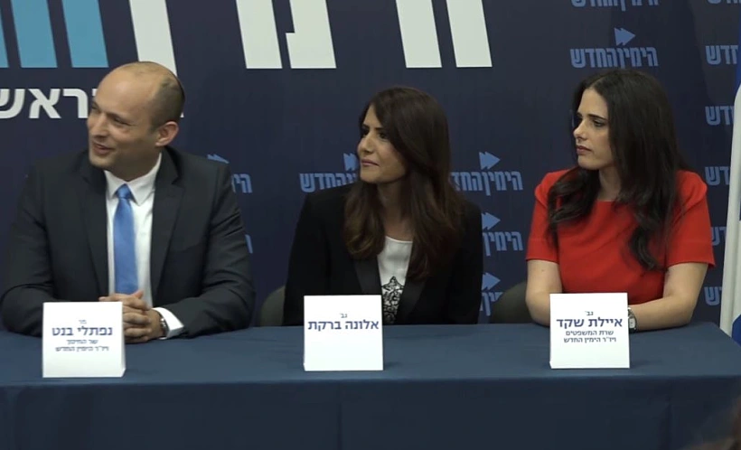 מסע"ת של הימין החדש בעקבות הצטרפותה של אלונה ברקת