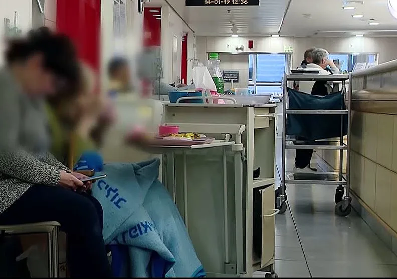 מחלקה פנימית בבית החולים איכילוב