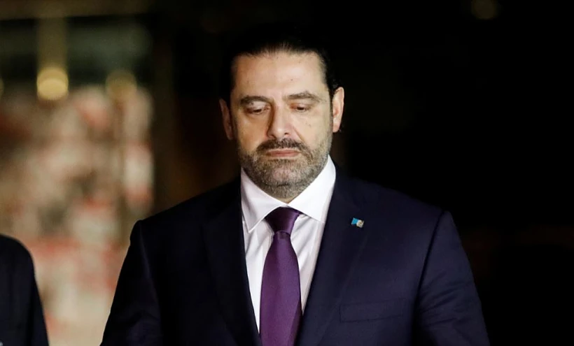 סעד אל-חרירי