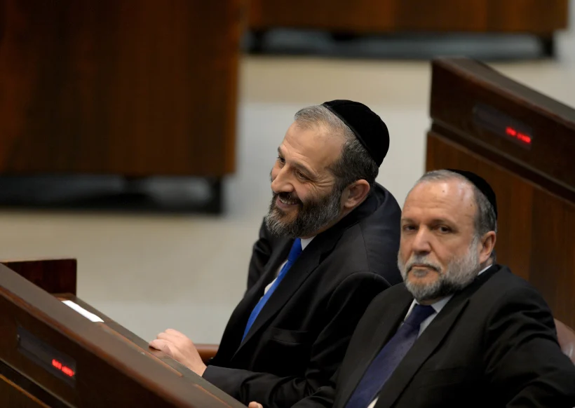 יצחק כהן ואריה דרעי