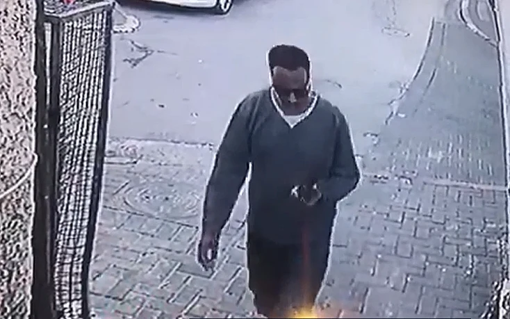 טספברן טספסיון, החשוד ברצח סילבנה צגאיי