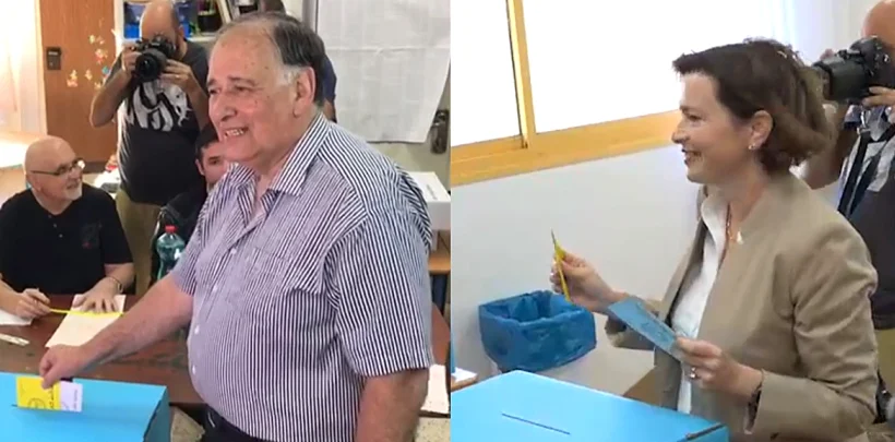 עינת קליש רותם ויונה יהב