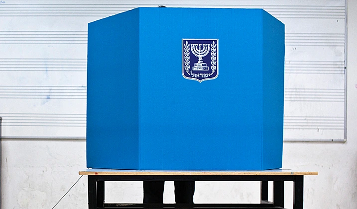 קלפי , בחירות 2019