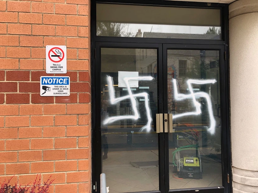 צלבי קרס (אילוסטרציה)