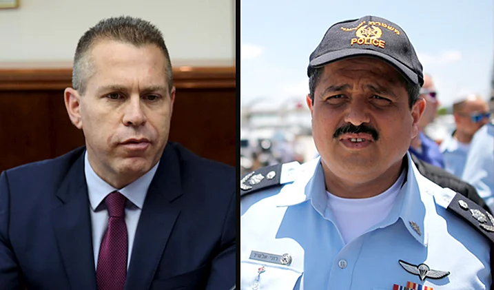 גלעד ארדן ורוני אלשיך