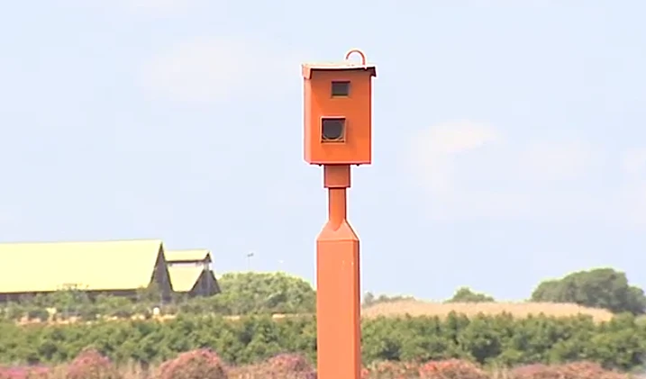 מצלמת מהירות