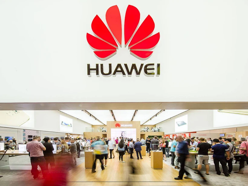 ענקית הטכנולוגיה וואווי