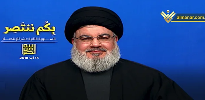 חסן נסראללה בנאום לציון 12 שנים למלחמת לבנון