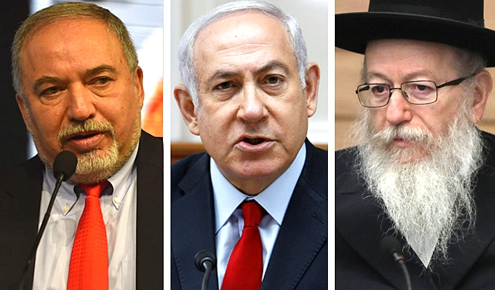 נתניהו, ליצמן וליברמן