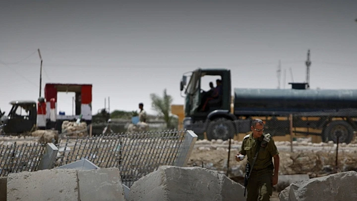 מעבר כרם שלום