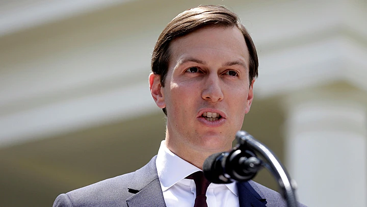 ג'ראד קושנר