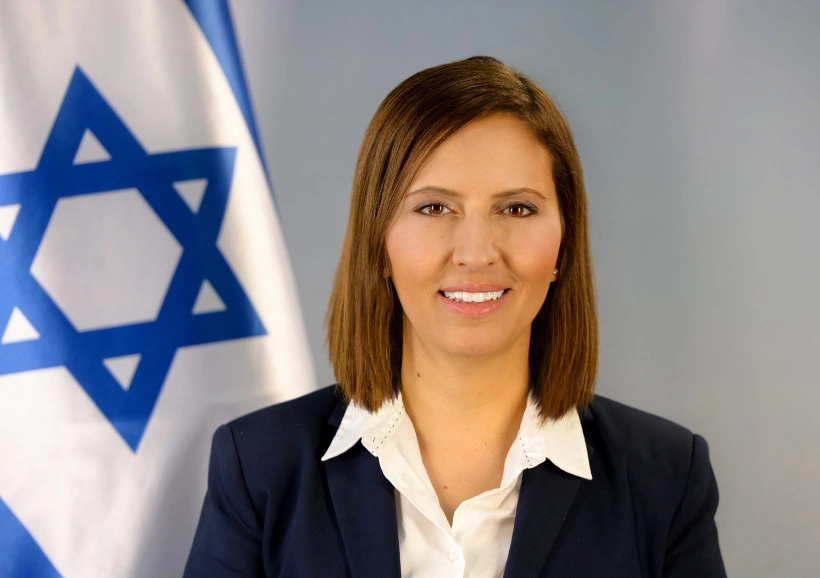 השרה גילה גמליאל