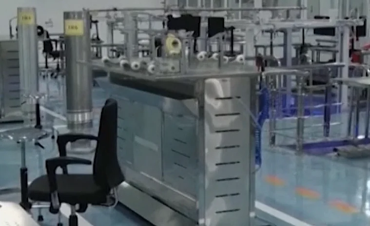 מתקן העשרה גרעינית באיראן