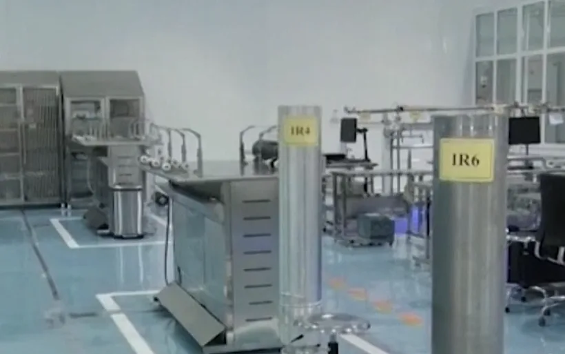 מתקן ההעשרה בנתנז שבאיראן