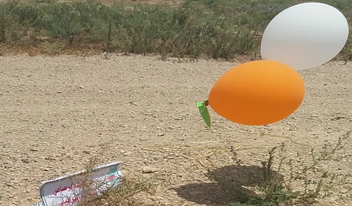 בלונים שנחתו בקיבוץ שבגזרת מועצה אזורית שער הנגב