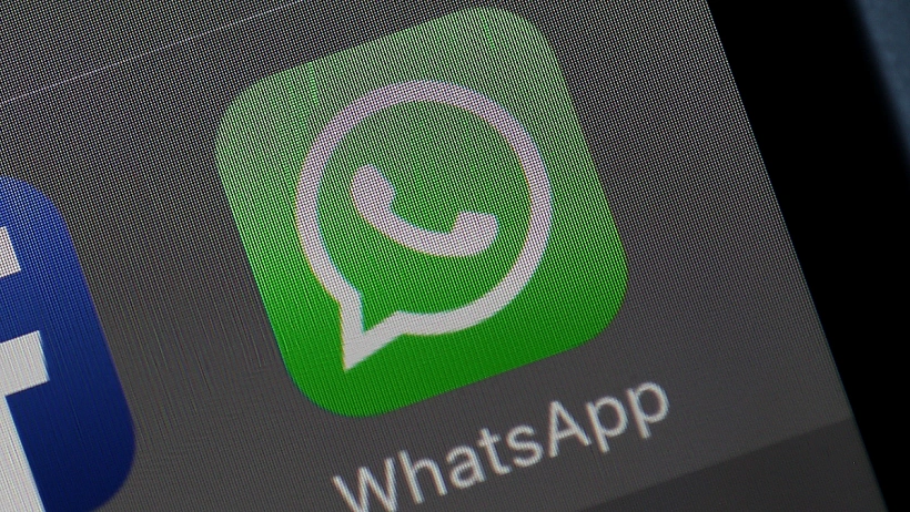 אייקון וואטסאפ