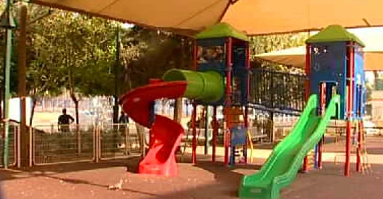 גן שעשועים (ארכיון)