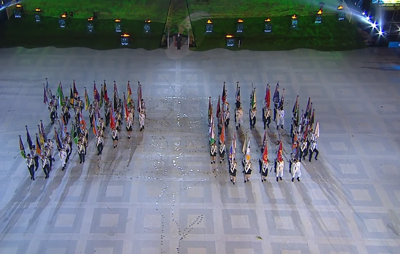 מסדר דגלים בטקס הדלקת המשואות