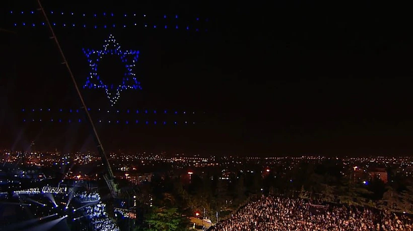 טקס הדלקת המשואות בהר הרצל