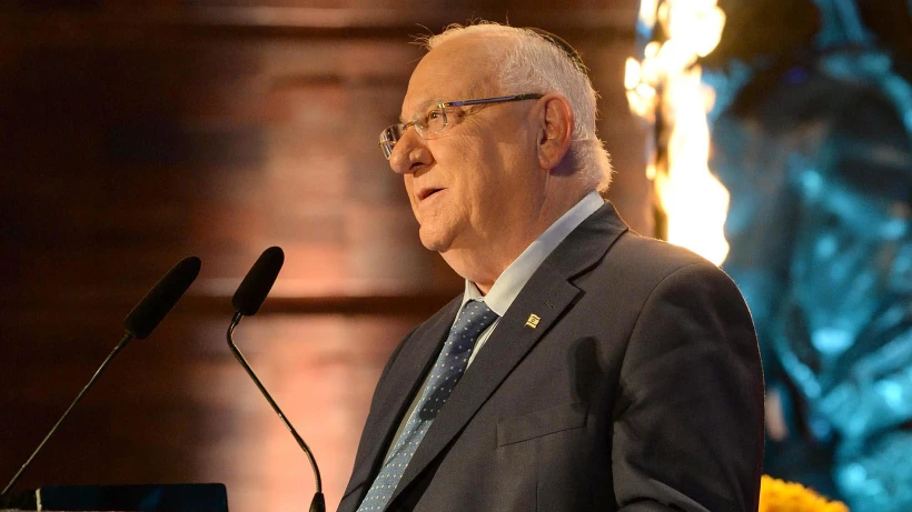 הנשיא ריבלין בטקס יום הזיכרון לשואה ולגבורה ביד ושם