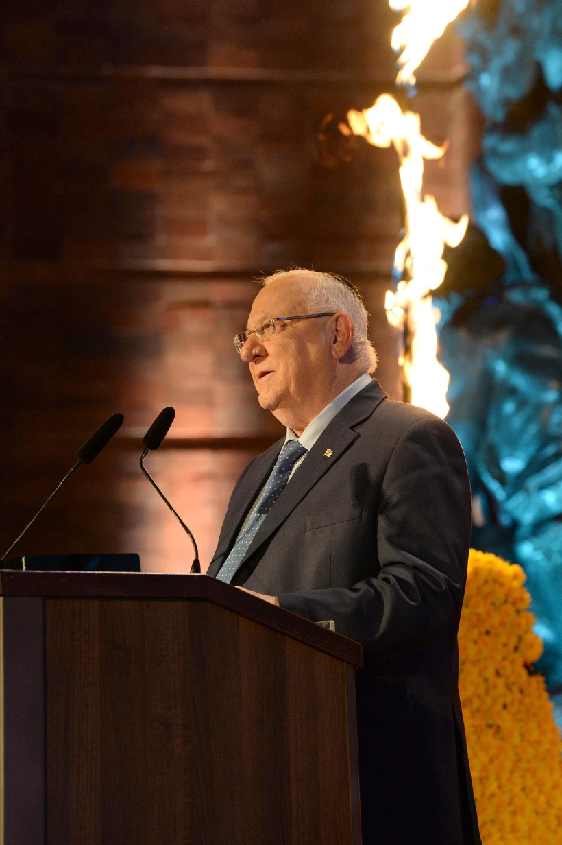 הנשיא ריבלין בטקס יום הזיכרון לשואה ולגבורה ביד ושם