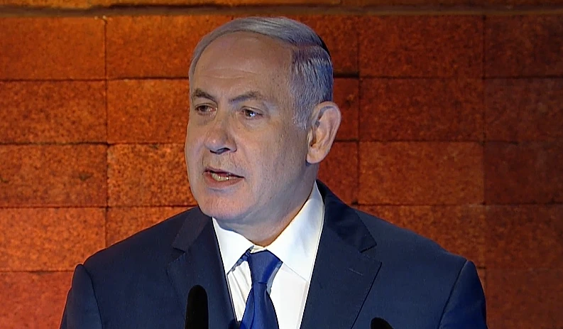 ראש הממשלה נתניהו בטקס יום הזיכרון לשואה ולגבורה ביד ושם