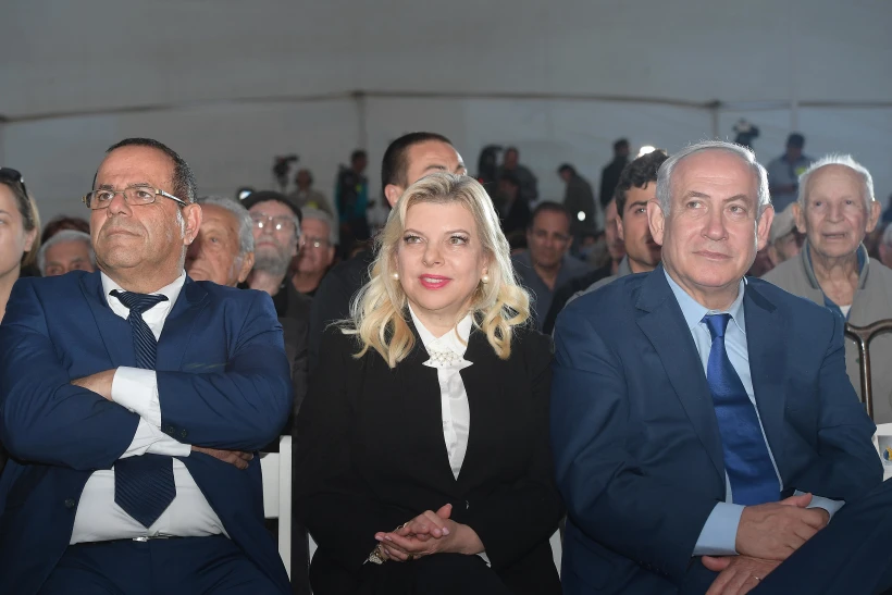 ראש הממשלה בנימין נתניהו ורעייתו שרה בטקס אזכרה ללוחמי האצל שנפלו במערכה על יפו, במוזיאון האצל בתשח ביפו