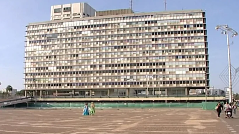 בניין עיריית ת"א