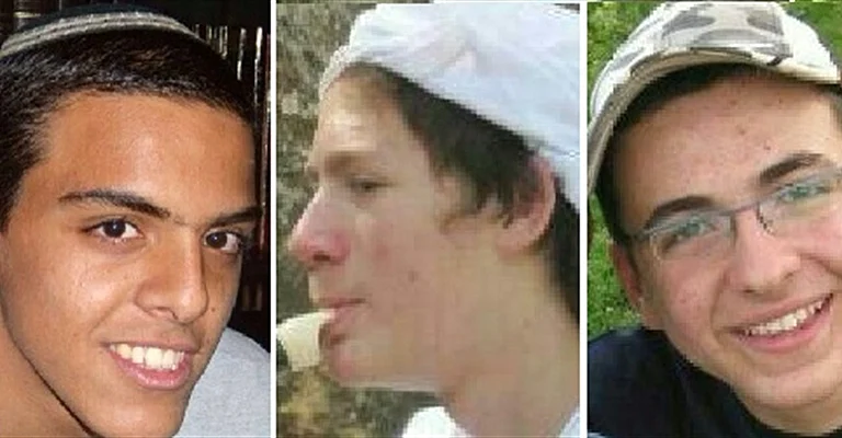 נפתלי פרנקל, גיל-עד שער, איל יפרח